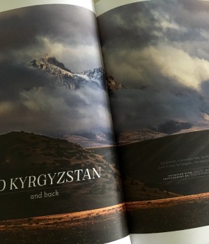 To Kyrgyzstan and Back FullSizeRender-2