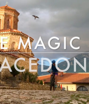 The Trail Tart: Mountain Biking in Macedonia The Magic of Mountain biking in Macedonia