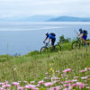 The Magic of Macedonia Mountain Biking Galicica NP